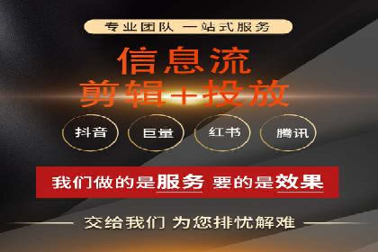 百度SEM代运营案例解析：揭秘高转化率策略